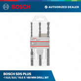 Bosch SDS Plus-1 6.0 / 8.0 / 10.0 x 160 MM